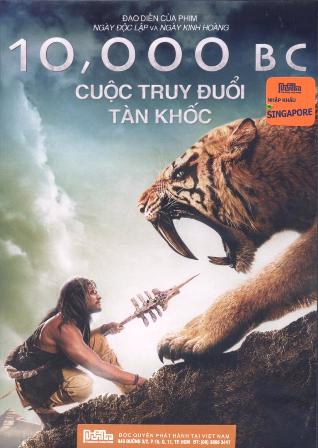 Cuộc truy đuổi tàn khốc